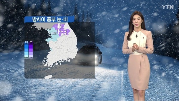 Nghe dự báo thời tiết có tuyết đầu mùa, là dân chơi hệ mê Kpop hẳn sẽ biết bài hát nào chuẩn bị lên top BXH nhạc số! - Ảnh 1.