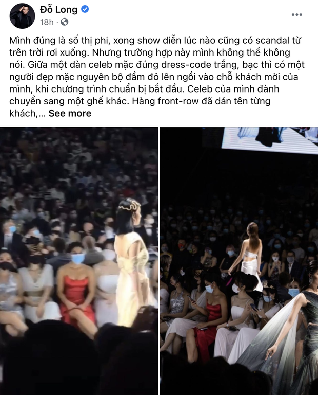 Cô gái váy đỏ bị NTK Đỗ Long tố không mời mà đến còn cố sai dresscode phản pháo: Nếu thật sự sai sao không bị mời về? - Ảnh 1.