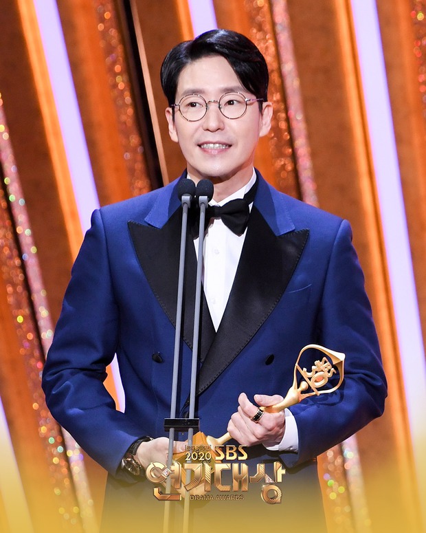 Nam Goong Min ẵm cúp Daesang, dàn sao Penthouse càn quét sạch giải thưởng lớn - Ảnh 5. Nam Goong Min ẵm cúp Daesang, dàn sao Penthouse càn quét sạch giải thưởng lớn - Ảnh 5.