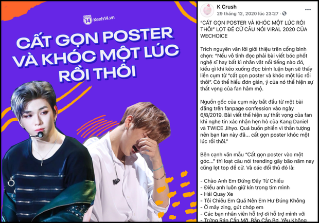 Cất gọn poster và khóc một lúc rồi thôi: Bức tâm thư đẫm nước mắt của fan Kpop được netizen tích cực đề cử ở WeChoice 2020 - Ảnh 1.