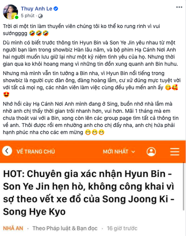 Độc quyền: Rần rần lại ảnh tin nhắn người trong Kbiz tiết lộ với bà xã Đăng Khôi chuyện Hyun Bin - Son Ye Jin hẹn hò - Ảnh 2.