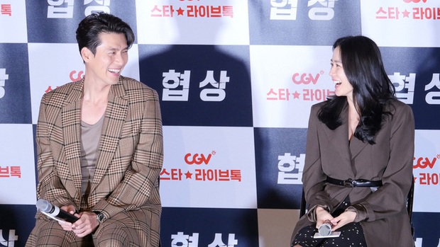 Hyun Bin - Son Ye Jin từng rắc thính khắp hậu trường 2 phim lớn, thế mà bị đồn yêu cứ chối hoài! - Ảnh 12. Hyun Bin - Son Ye Jin từng rắc thính khắp hậu trường 2 phim lớn, thế mà bị đồn yêu cứ chối hoài! - Ảnh 12.