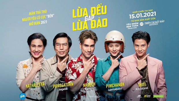Ngô Kiến Huy phân thân đấu với Cậu Vàng, đẩy nhện nhọ ra rìa ở đại chiến phòng vé tháng đầu năm - Ảnh 6. Ngô Kiến Huy phân thân đấu với Cậu Vàng, đẩy nhện nhọ ra rìa ở đại chiến phòng vé tháng đầu năm - Ảnh 6.
