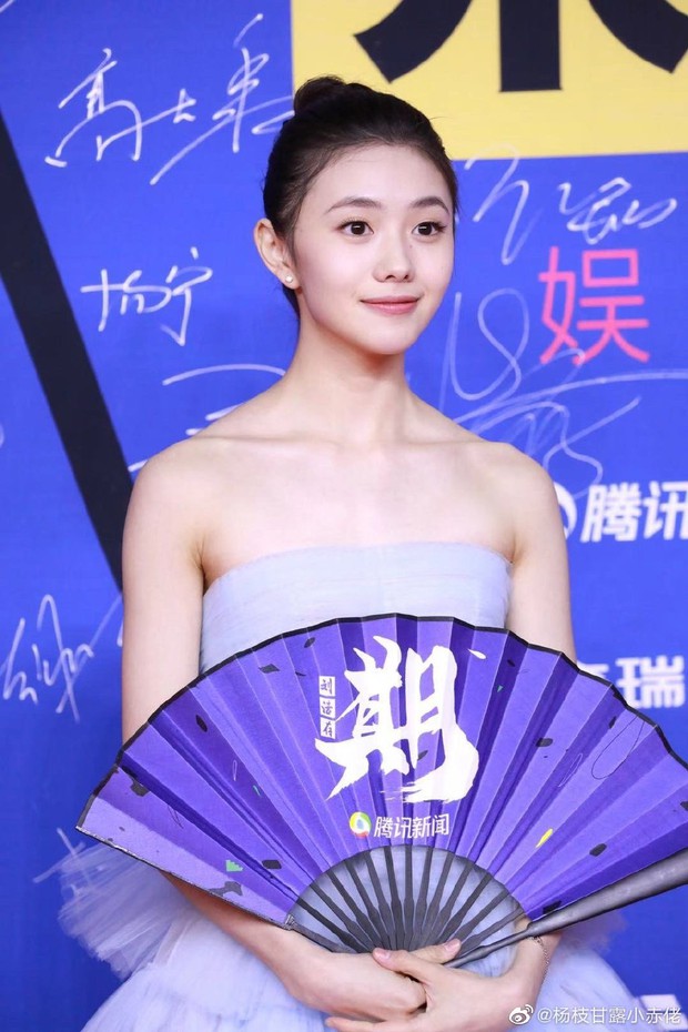 Sự kiện hot Cbiz hôm nay: Dương Mịch bất ngờ tái hợp tình cũ Lý Dịch Phong, Kim Thần sexy đọ sắc bên Lý Thấm - Ảnh 14.