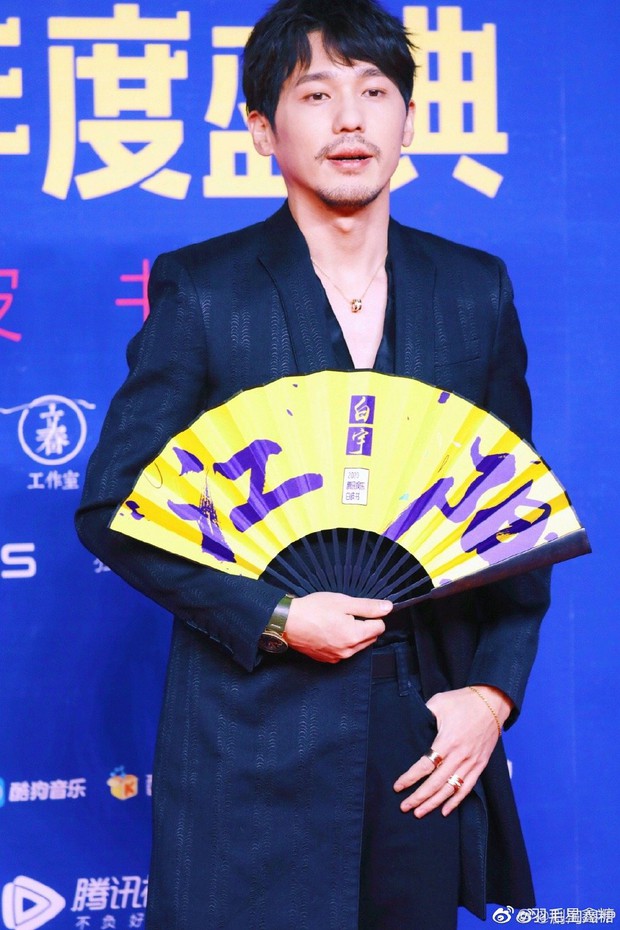 Sự kiện hot Cbiz hôm nay: Dương Mịch bất ngờ tái hợp tình cũ Lý Dịch Phong, Kim Thần sexy đọ sắc bên Lý Thấm - Ảnh 19.