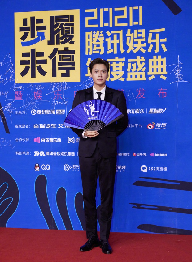 Sự kiện hot Cbiz hôm nay: Dương Mịch bất ngờ tái hợp tình cũ Lý Dịch Phong, Kim Thần sexy đọ sắc bên Lý Thấm - Ảnh 8.