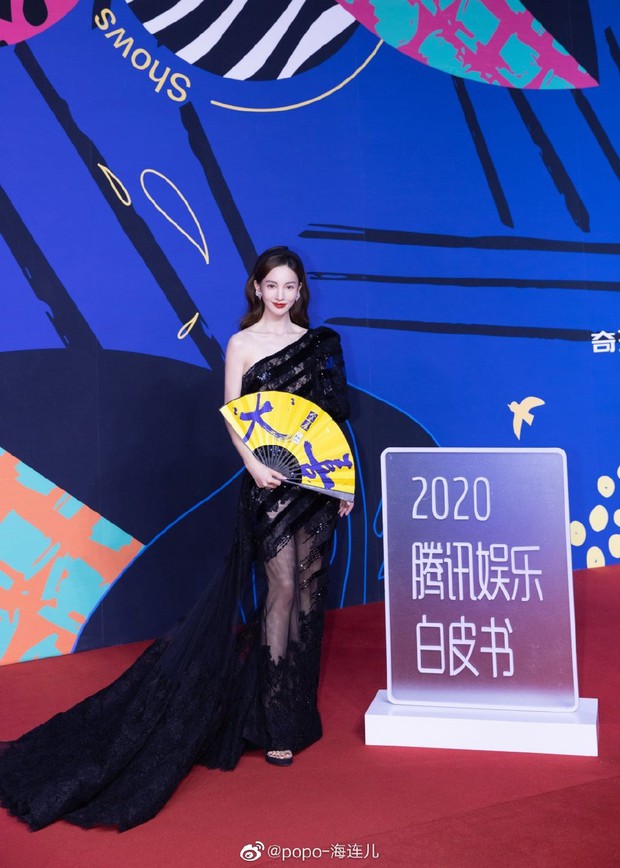 Sự kiện hot Cbiz hôm nay: Dương Mịch bất ngờ tái hợp tình cũ Lý Dịch Phong, Kim Thần sexy đọ sắc bên Lý Thấm - Ảnh 12.