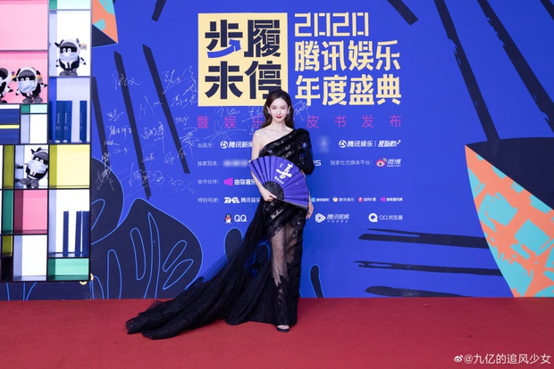 Sự kiện hot Cbiz hôm nay: Dương Mịch bất ngờ tái hợp tình cũ Lý Dịch Phong, Kim Thần sexy đọ sắc bên Lý Thấm - Ảnh 11.