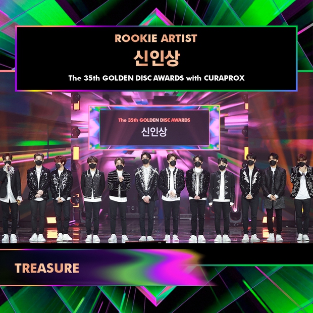 BTS giành Daesang quá dễ đoán trong ngày thứ 2 của Grammy Hàn Quốc 2021, có tới 3 nghệ sĩ nhận giải Tân binh nhưng không ai là nữ - Ảnh 1.