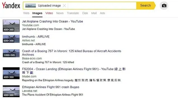 Video ghi lại 15 giây cuối cùng trước khi nổ tung dưới biển của máy bay Indonesia vừa gặp nạn được lan truyền trên MXH, thực hư ra sao? - Ảnh 4.