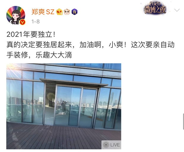 Top 1 Weibo sáng nay: Trịnh Sảng đăng ảnh nhà, Cnet ngã ngửa khi phát hiện đây là penthouse siêu đắt đỏ trị giá 535 tỷ đồng - Ảnh 2.