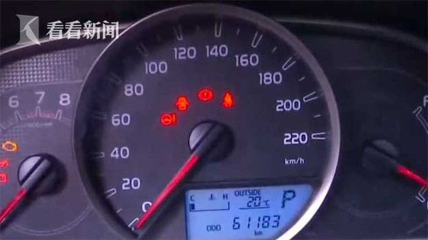 Chi 500 triệu đồng mua ô tô cũ, người đàn ông gần như chết lặng khi vô tình phát hiện hành vi dối trá của người bán - Ảnh 1.