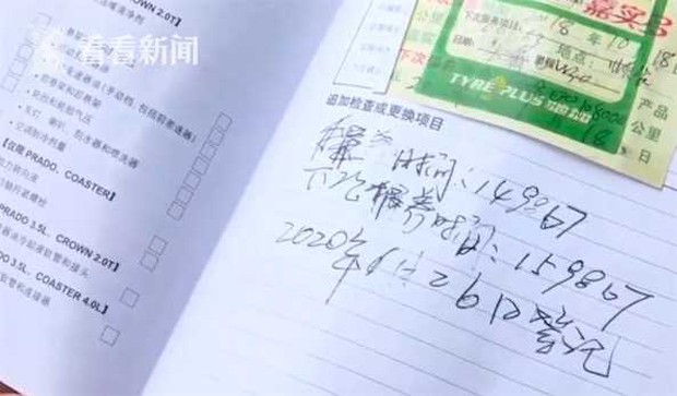 Chi 500 triệu đồng mua ô tô cũ, người đàn ông gần như chết lặng khi vô tình phát hiện hành vi dối trá của người bán - Ảnh 2.