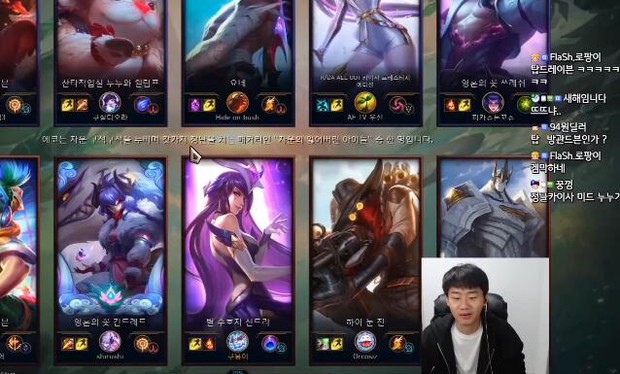 Faker có thể phải ngồi dự bị trong tuần khai mạc LCK Mùa Xuân 2021? - Ảnh 1. Faker có thể phải ngồi dự bị trong tuần khai mạc LCK Mùa Xuân 2021? - Ảnh 1.