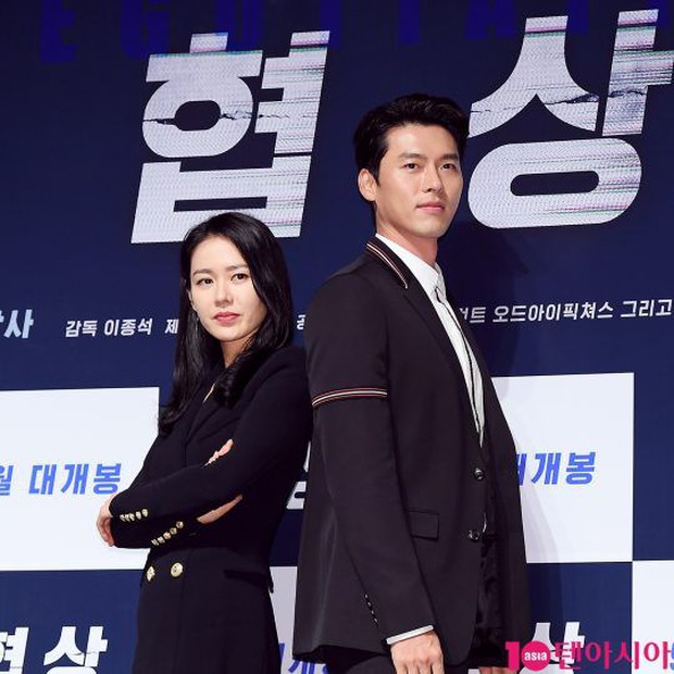 Sáng ra Hyun Bin - Son Ye Jin đã lên top Naver: Hồi bị “tóm sống” ở Mỹ, đằng trai hoá ra đã ra mắt bố mẹ đằng gái? - Ảnh 2.