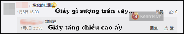 Cúc Tịnh Y lại bị soi mạnh quả giày độn hú hồn trên phim trường, bù lại vẫn xinh chói lóa bên nam chính điển trai - Ảnh 6.