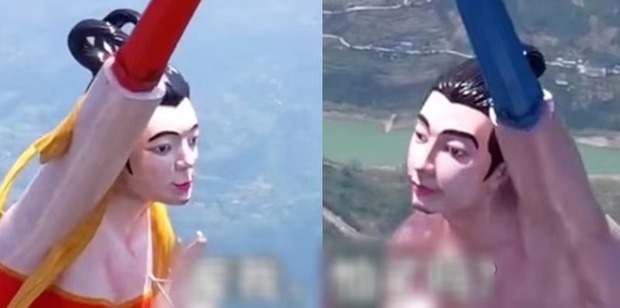 10 công trình kiến trúc xấu nhất Trung Quốc năm 2020: Được đầu tư nghìn tỷ vẫn lọt top thảm họa vì khiến người dân phát hờn - Ảnh 5.