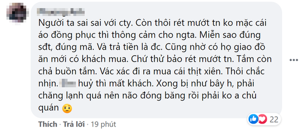 Shipper không mặc đồng phục do trời quá lạnh bị chủ quán thịt xiên nổi tiếng khu Chùa Láng chửi bới, dân tình phẫn nộ đánh giá 1 sao trên fanpage - Ảnh 3. Shipper không mặc đồng phục do trời quá lạnh bị chủ quán thịt xiên nổi tiếng khu Chùa Láng chửi bới, dân tình phẫn nộ đánh giá 1 sao trên fanpage - Ảnh 3.