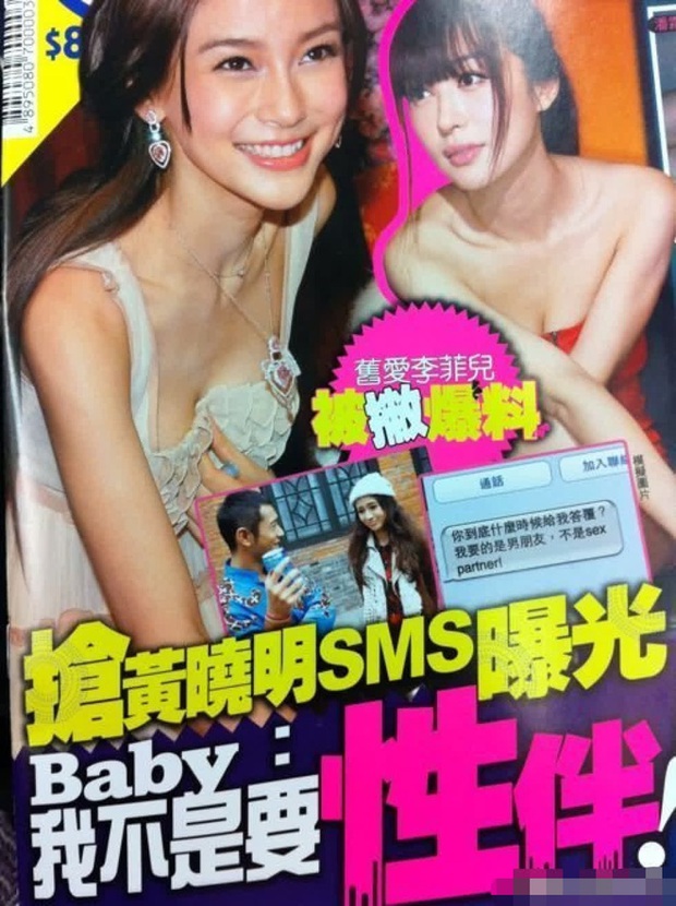 Thuyết âm mưu căng đét từ Hong Kong: Angela Baby - Huỳnh Hiểu Minh thay phiên nhau làm Tuesday, thêm 4 nhân vật liên quan? - Ảnh 4. Thuyết âm mưu căng đét từ Hong Kong: Angela Baby - Huỳnh Hiểu Minh thay phiên nhau làm Tuesday, thêm 4 nhân vật liên quan? - Ảnh 4.