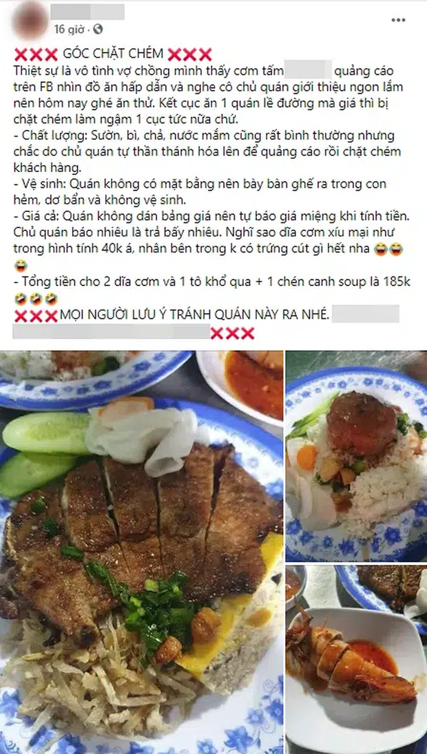 Hàng cơm tấm nổi tiếng Sài Gòn bị tố “chặt chém” 2 suất cơm giá 185k, nhờ 1 con mực mà được giải tiếng oan - Ảnh 1. Hàng cơm tấm nổi tiếng Sài Gòn bị tố “chặt chém” 2 suất cơm giá 185k, nhờ 1 con mực mà được giải tiếng oan - Ảnh 1.