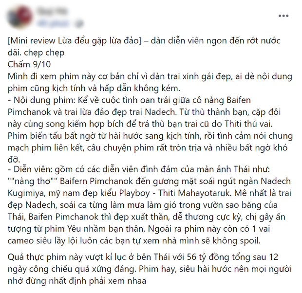 Netizen chấm điểm cao tuyệt đối cho Lừa Đểu Gặp Lừa Đảo của Baifern, bóc phốt phim khiến dân tình cười đau ruột - Ảnh 4.