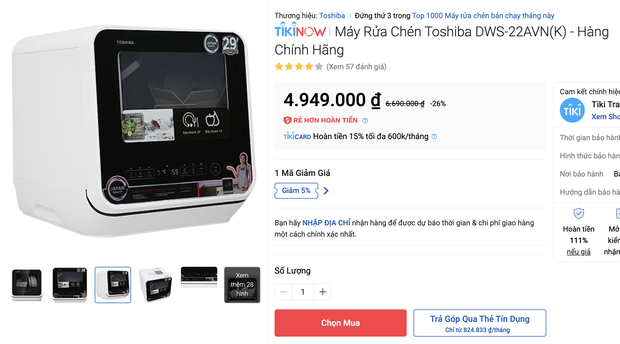 Loạt máy rửa bát đang sale: Chị em sắm ngay trước Tết để việc bếp núc nhàn tênh - Ảnh 1. Loạt máy rửa bát đang sale: Chị em sắm ngay trước Tết để việc bếp núc nhàn tênh - Ảnh 1.