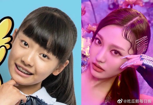 Qua “bàn tay phù phép” của SM về makeup và tóc tai: Dàn idol lột xác bất ngờ, nhất là mỹ nhân nhà aespa - Ảnh 1. Qua “bàn tay phù phép” của SM về makeup và tóc tai: Dàn idol lột xác bất ngờ, nhất là mỹ nhân nhà aespa - Ảnh 1.