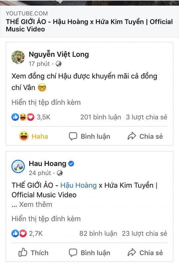 Mũi trưởng Long theo sát từng hành động của Hậu Hoàng trên MXH, hẳn là đã đưa vào Danh sách yêu thích rồi! - Ảnh 5. Mũi trưởng Long theo sát từng hành động của Hậu Hoàng trên MXH, hẳn là đã đưa vào Danh sách yêu thích rồi! - Ảnh 5.