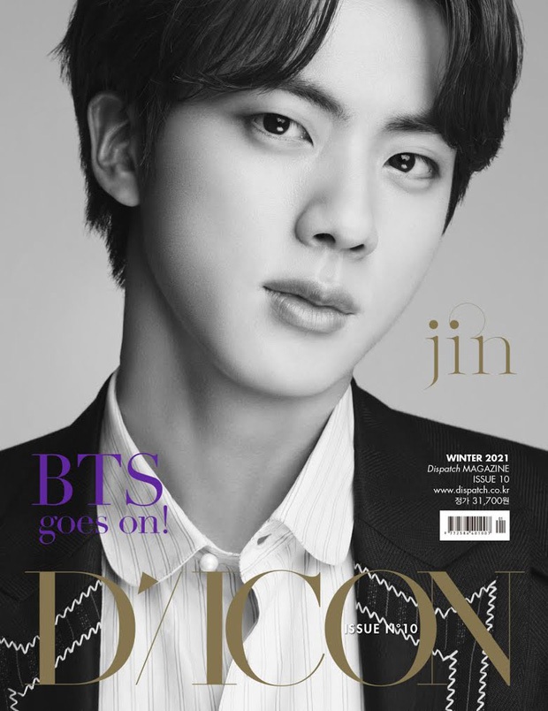 30 nam idol hot nhất hiện nay: BTS mở bát bao trọn top 10, nam thần gen 2 nào chen chân được vào cục diện cực căng? - Ảnh 7. 30 nam idol hot nhất hiện nay: BTS mở bát bao trọn top 10, nam thần gen 2 nào chen chân được vào cục diện cực căng? - Ảnh 7.