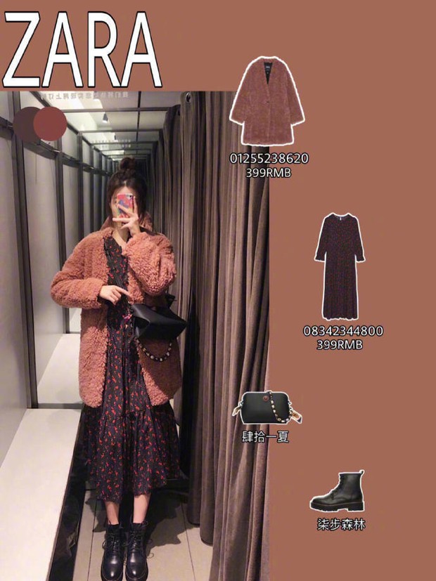 Đu trend theo Park Min Young, Jisoo (BLACKPINK) diện áo khoác bông, cô nàng ghé qua Zara và tìm được 6 mẫu áo ưng bụng nhất - Ảnh 8.