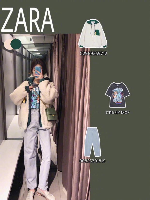 Đu trend theo Park Min Young, Jisoo (BLACKPINK) diện áo khoác bông, cô nàng ghé qua Zara và tìm được 6 mẫu áo ưng bụng nhất - Ảnh 12.