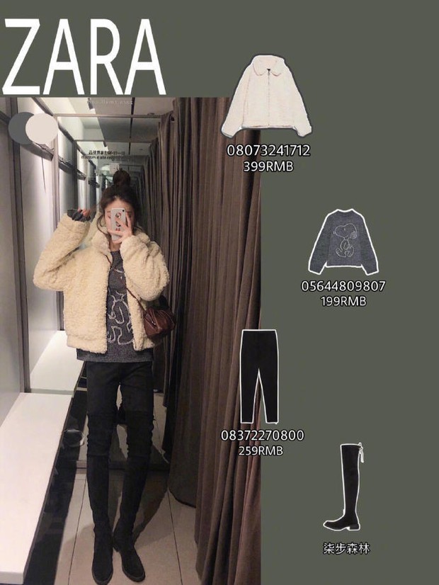 Đu trend theo Park Min Young, Jisoo (Black Pink) diện áo khoác bông, cô nàng ghé qua Zara và tìm được 6 mẫu áo ưng bụng nhất - Ảnh 6.