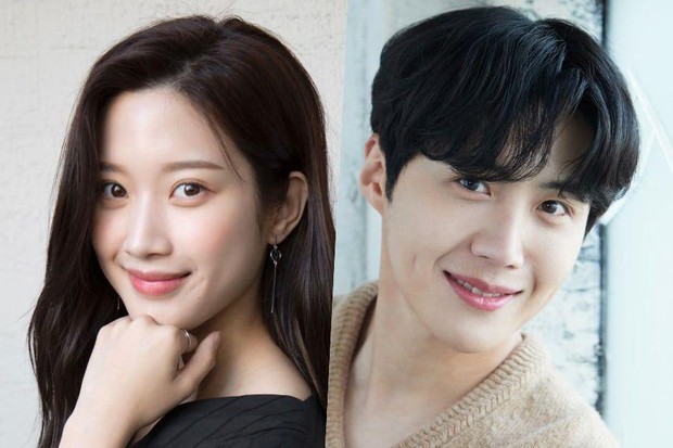 Không phải Kim Ji Won, Moon Ga Young mới là chân ái được chọn cho Kim Seon Ho - Ảnh 1. Không phải Kim Ji Won, Moon Ga Young mới là chân ái được chọn cho Kim Seon Ho - Ảnh 1.
