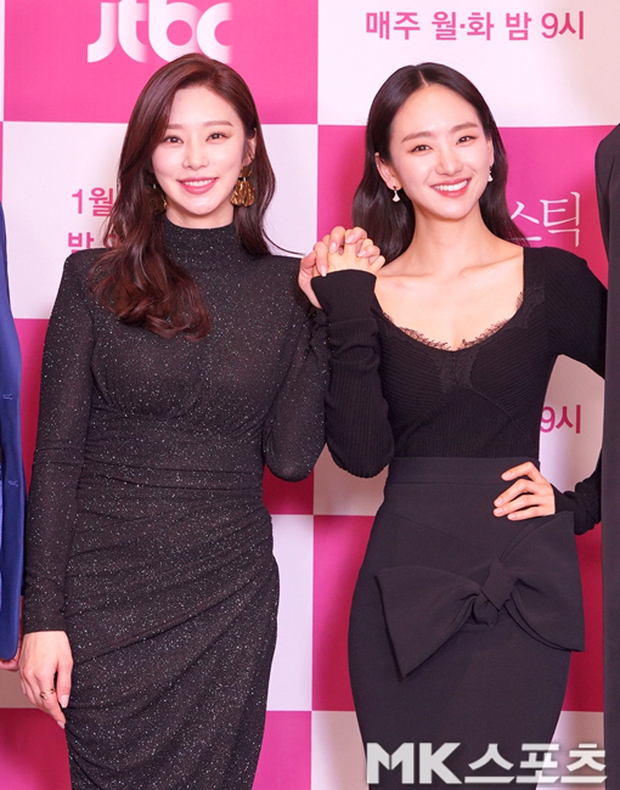 Sự kiện gây xôn xao xứ Hàn: Tình màn ảnh của Ji Chang Wook chặt chém sexy vẫn lọt thỏm bên nam thần cao nhất Kpop - Ảnh 10.