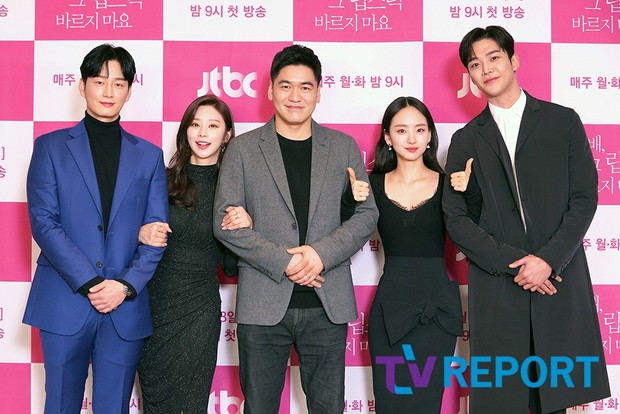 Sự kiện gây xôn xao xứ Hàn: Tình màn ảnh của Ji Chang Wook chặt chém sexy vẫn lọt thỏm bên nam thần cao nhất Kpop - Ảnh 13.