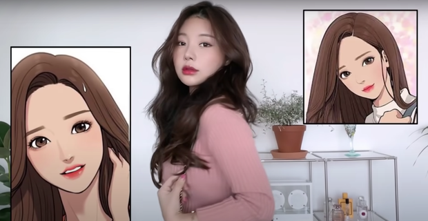 YouTuber Hàn kiếm triệu view nhờ makeup giống mỹ nhân True Beauty, netizen xỉu mạnh vì nhìn y chang nguyên mẫu - Ảnh 2. YouTuber Hàn kiếm triệu view nhờ makeup giống mỹ nhân True Beauty, netizen xỉu mạnh vì nhìn y chang nguyên mẫu - Ảnh 2.
