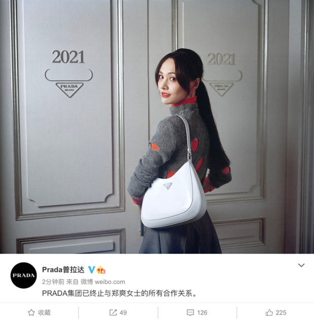Prada quyết định “dứt tình” với Trịnh Sảng, chính thức tuyên bố chấm dứt hợp đồng với người đại diện đầy thị phi - Ảnh 2. Prada quyết định “dứt tình” với Trịnh Sảng, chính thức tuyên bố chấm dứt hợp đồng với người đại diện đầy thị phi - Ảnh 2.