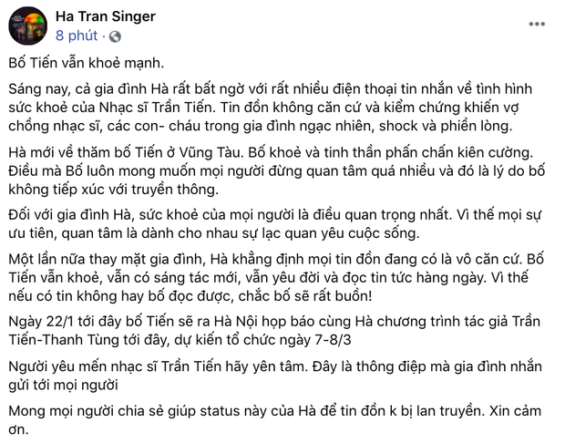 Hà Trần bức xúc trước tin đồn NS Trần Tiến qua đời, khẳng định: Bố Tiến vẫn khoẻ mạnh, cả gia đình sốc vì tin đồn vô căn cứ - Ảnh 2.