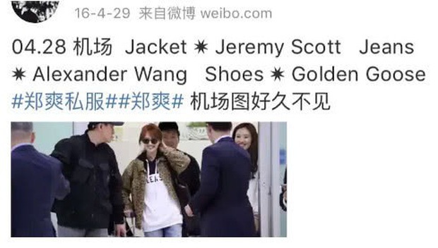 Sốc: Lee Jong Suk bất ngờ bị réo tên giữa bê bối của Trịnh Sảng, nghi vấn là bạn sex, lộ dấu vết ở cổ lúc ngoại tình - Ảnh 5.