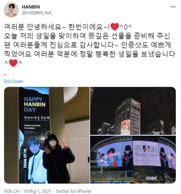 Hanbin chụp hình với bảng LED mừng sinh nhật tại Hàn Quốc, cảm ơn fan nhưng còn tận 71 cái đang chờ được check-in kia kìa! - Ảnh 7.