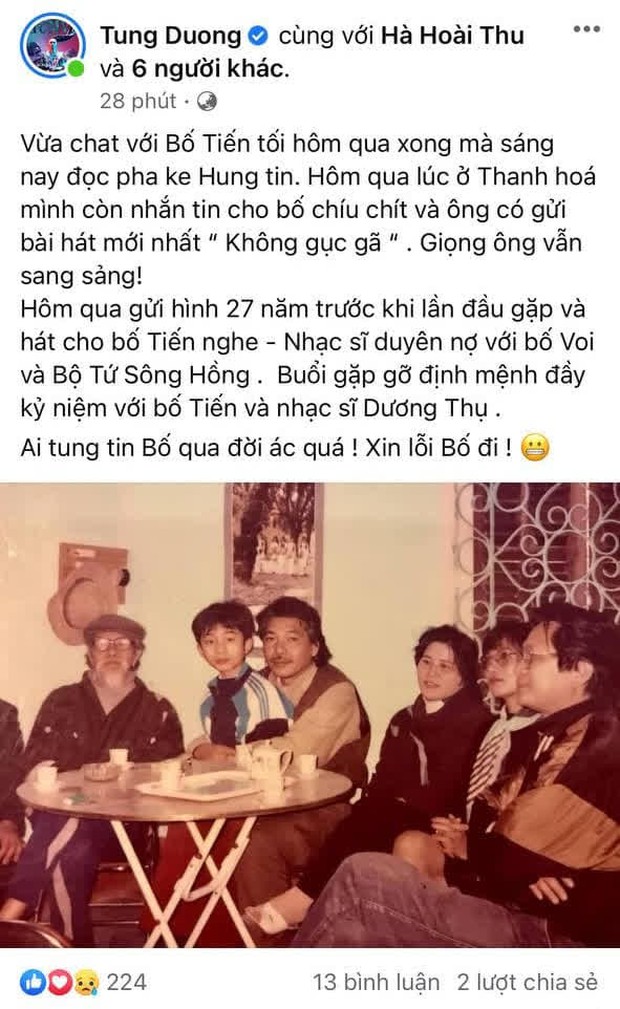 Tùng Dương đăng ảnh hiếm và kể chuyện hôm qua vẫn nhắn tin chíu chít với nhạc sĩ Trần Tiến, bức xúc trước tin fake qua đời sáng nay - Ảnh 1. Tùng Dương đăng ảnh hiếm và kể chuyện hôm qua vẫn nhắn tin chíu chít với nhạc sĩ Trần Tiến, bức xúc trước tin fake qua đời sáng nay - Ảnh 1.