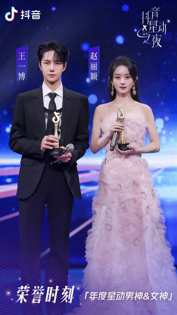 Kết quả đêm hội Douyin 2020: Triệu Lệ Dĩnh hốt đậm cạnh Vương Nhất Bác, Chương Tử Di gây xôn xao với giải Tân binh - Ảnh 3. Kết quả đêm hội Douyin 2020: Triệu Lệ Dĩnh hốt đậm cạnh Vương Nhất Bác, Chương Tử Di gây xôn xao với giải Tân binh - Ảnh 3.