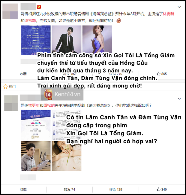 Đàm Tùng Vận lột xác làm thư ký xinh đẹp của Lâm Canh Tân ở phim mới, fan ưng nhưng vẫn bất chấp réo tên Triệu Lệ Dĩnh? - Ảnh 1. Đàm Tùng Vận lột xác làm thư ký xinh đẹp của Lâm Canh Tân ở phim mới, fan ưng nhưng vẫn bất chấp réo tên Triệu Lệ Dĩnh? - Ảnh 1.