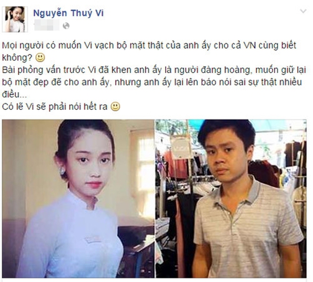 Midu bất ngờ bóng gió chuyện trà xanh, netizen nhắc ngay vụ lùm xùm Tuesday Thuý Vi và Phan Thành 6 năm trước - Ảnh 5. Midu bất ngờ bóng gió chuyện trà xanh, netizen nhắc ngay vụ lùm xùm Tuesday Thuý Vi và Phan Thành 6 năm trước - Ảnh 5.