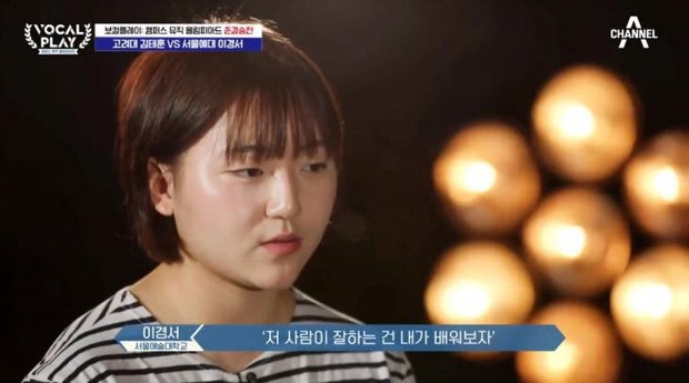 Nữ tân binh vừa debut đã vượt mặt BTS trên BXH, thành tích nhạc số cao đến nỗi bị nghi là gian lận - Ảnh 2. Nữ tân binh vừa debut đã vượt mặt BTS trên BXH, thành tích nhạc số cao đến nỗi bị nghi là gian lận - Ảnh 2.