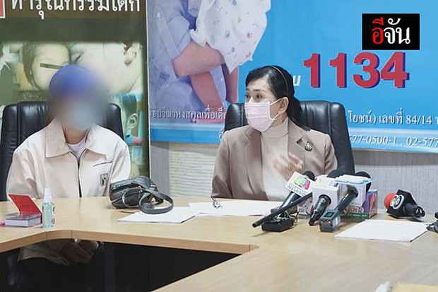 Vợ tố bị chồng giam cầm suốt 4 ngày, hứng chịu đủ mọi chiêu trò hành hạ vì từ chối phục vụ những người đàn ông khác - Ảnh 1.