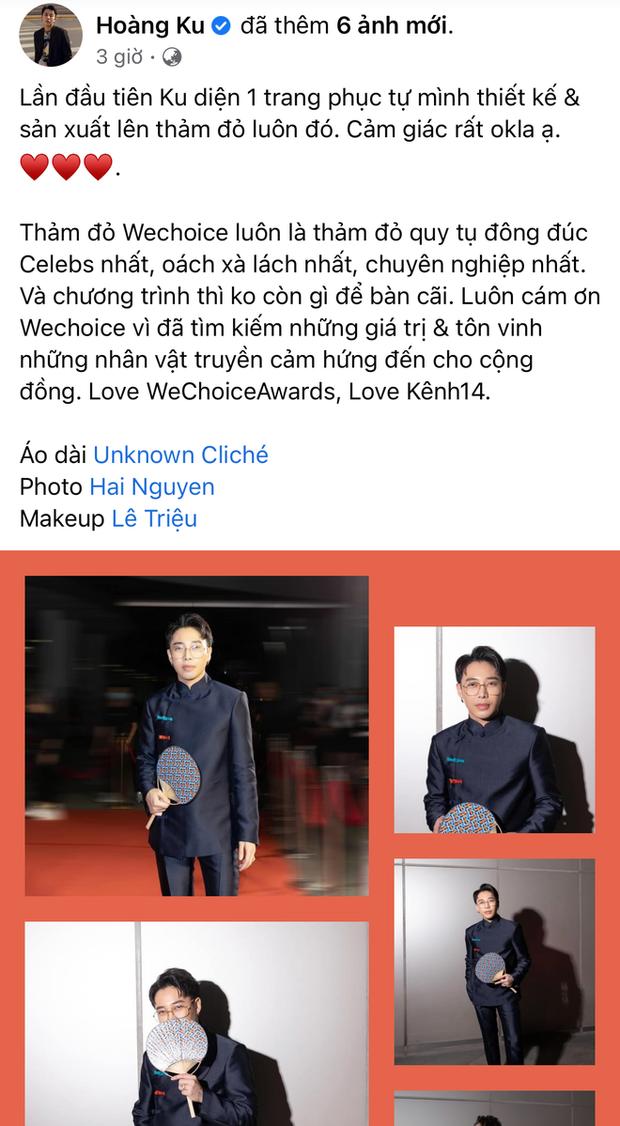 Khách mời nói về Gala WeChoice 2020: Người ở Mỹ dậy từ 5h sáng để xem, người đến dự cảm thán một đêm đầy ý nghĩa - Ảnh 2. Khách mời nói về Gala WeChoice 2020: Người ở Mỹ dậy từ 5h sáng để xem, người đến dự cảm thán một đêm đầy ý nghĩa - Ảnh 2.