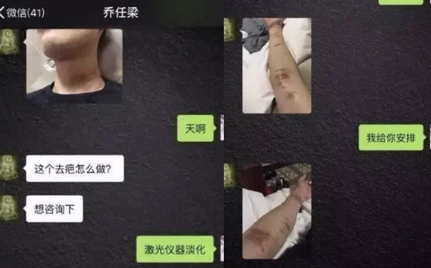 Bí ẩn cái chết của Kiều Nhậm Lương bất ngờ rung chuyển Cbiz trong đêm, kẻ thủ ác chính là thiếu gia giàu số 1 Trung Quốc? - Ảnh 6. Bí ẩn cái chết của Kiều Nhậm Lương bất ngờ rung chuyển Cbiz trong đêm, kẻ thủ ác chính là thiếu gia giàu số 1 Trung Quốc? - Ảnh 6.