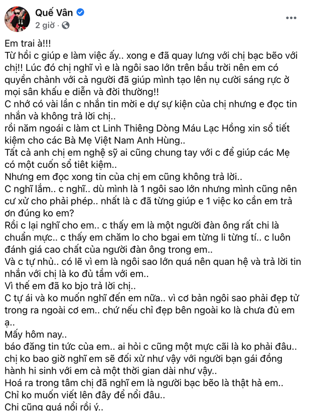 Biến căng: Quế Vân bóc phốt ngôi sao hạng A bạc bẽo và chảnh choẹ, kèm đoạn chat có avatar hình Sơn Tùng - Ảnh 2.