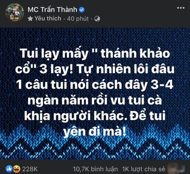 Giữa lúc bị nghi ngờ cà khịa drama của Sơn Tùng, Trấn Thành liền có phản ứng dứt khoát ngay và liền - Ảnh 2.